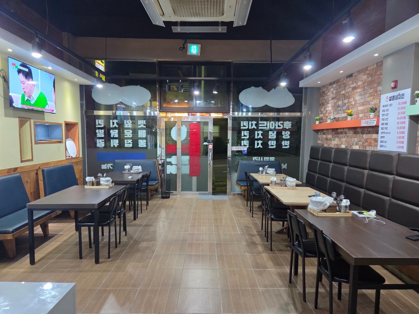 평면도