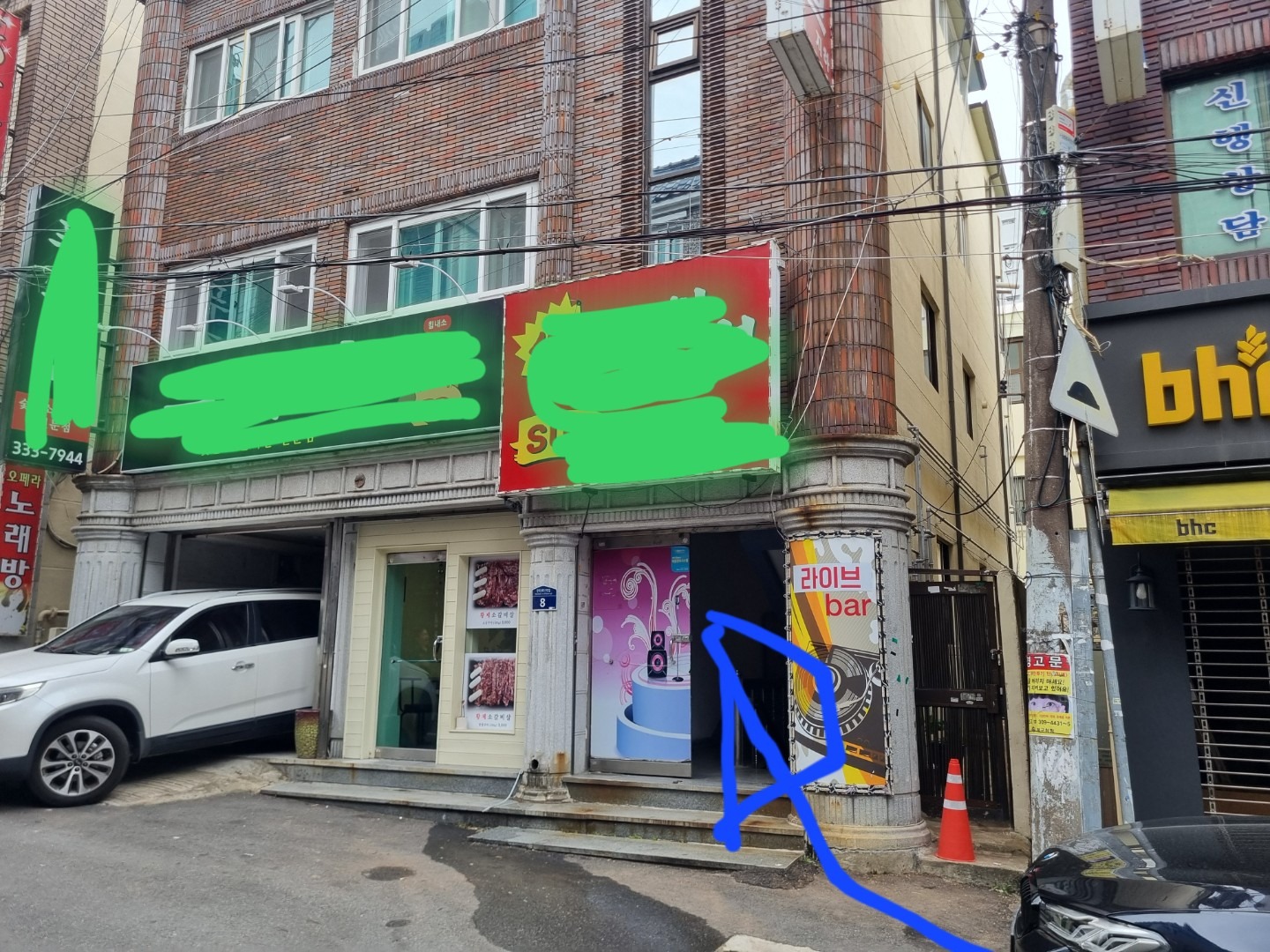 매물 썸네일