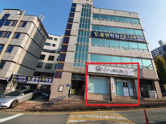 매물 썸네일
