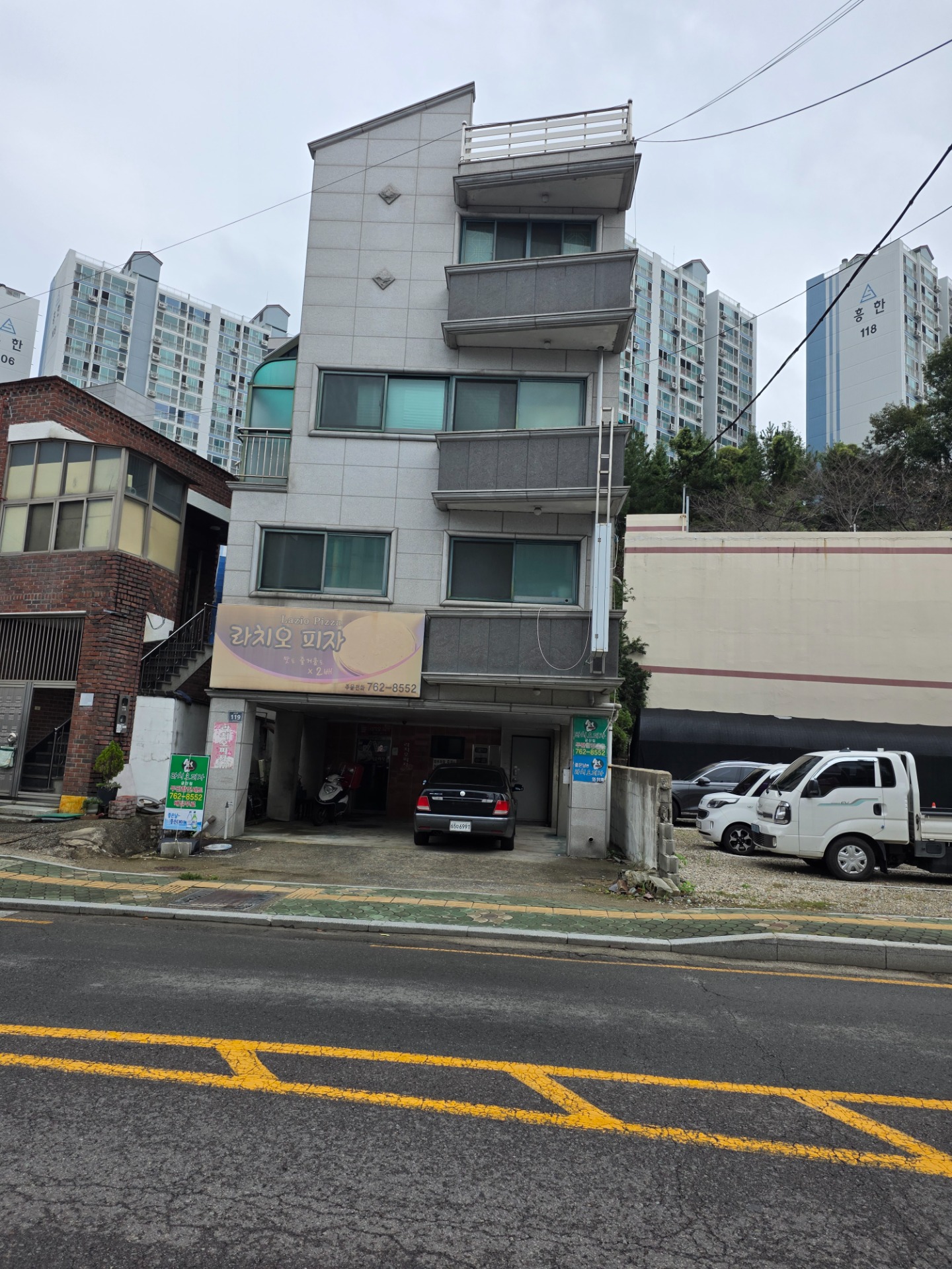 매물 썸네일