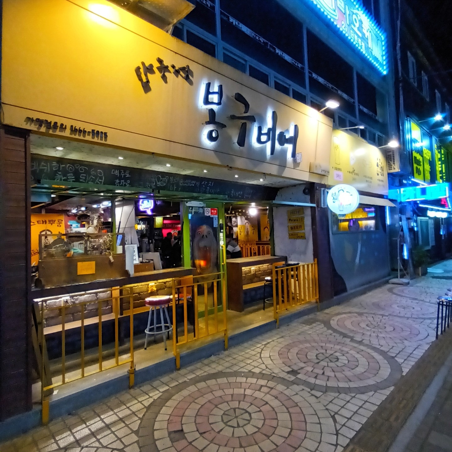 매물 썸네일