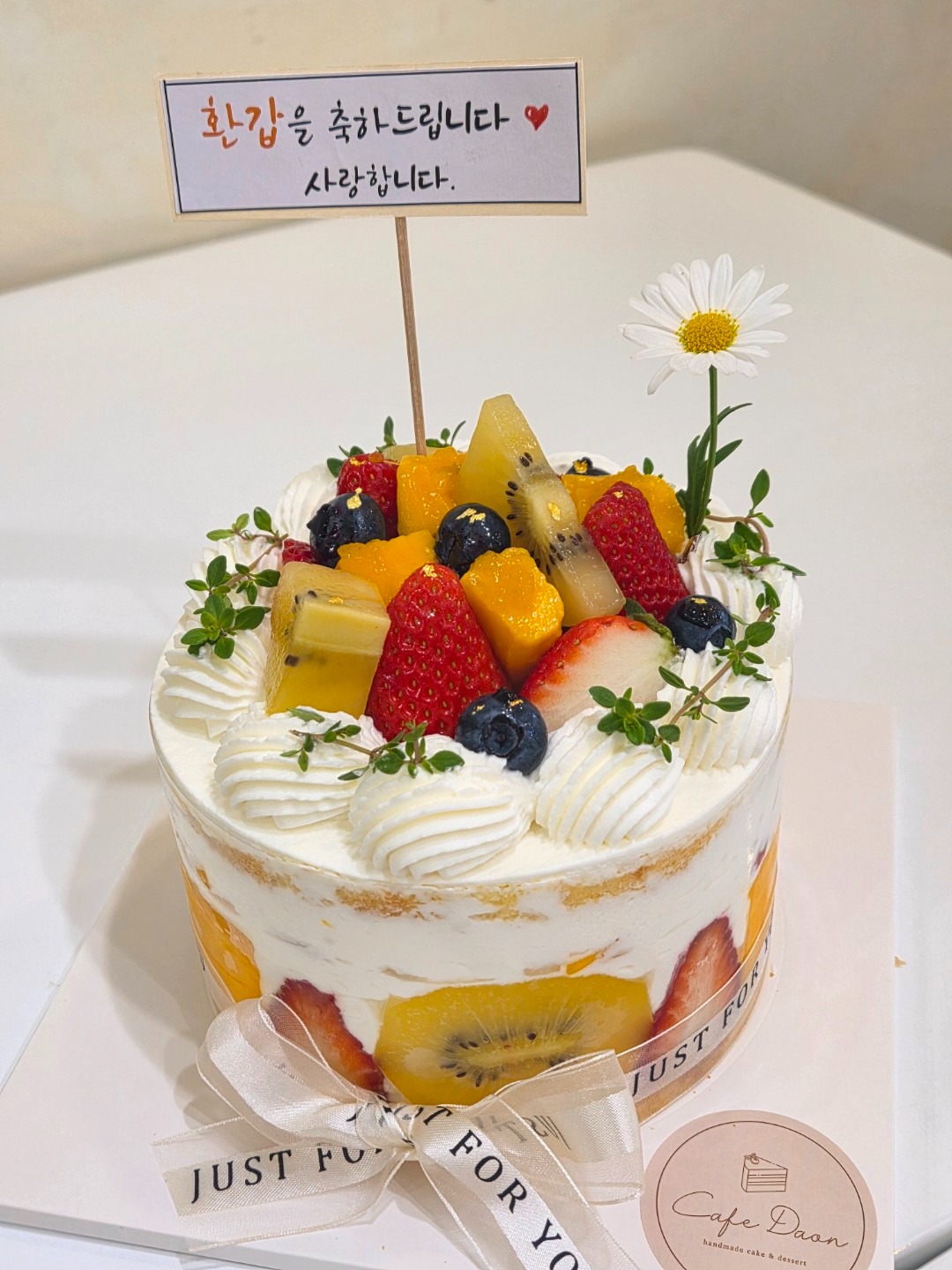 평면도
