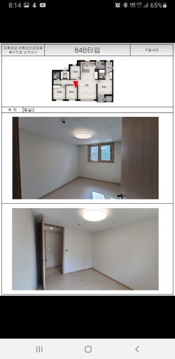 평면도