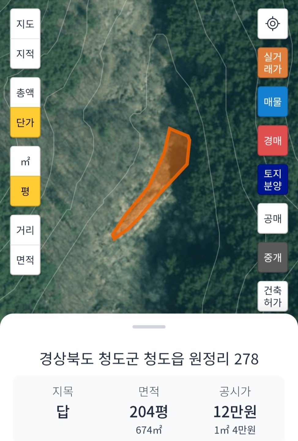 평면도