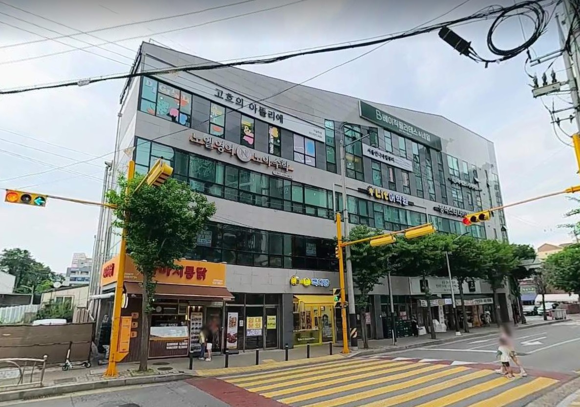 매물 썸네일