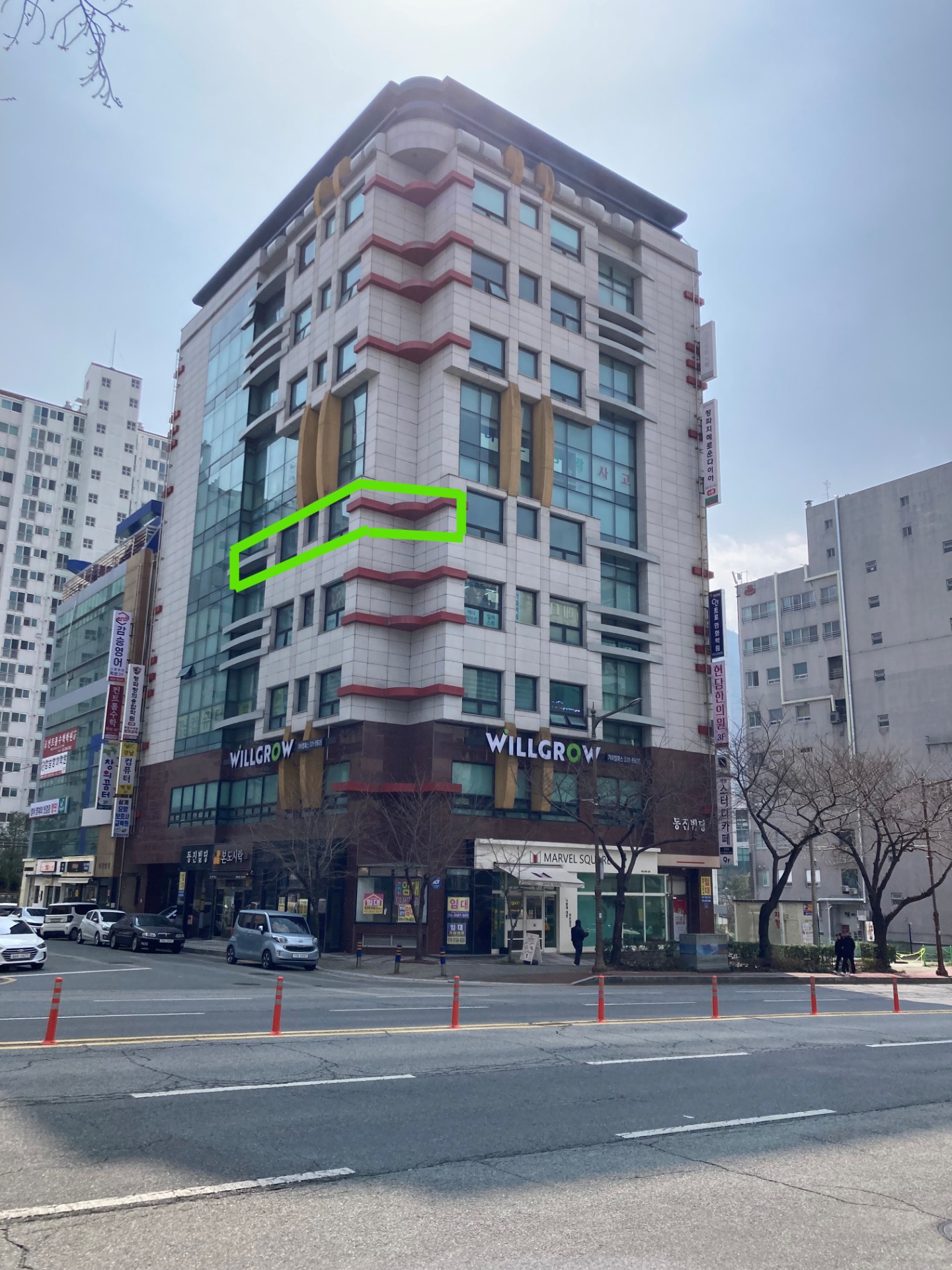 매물 썸네일