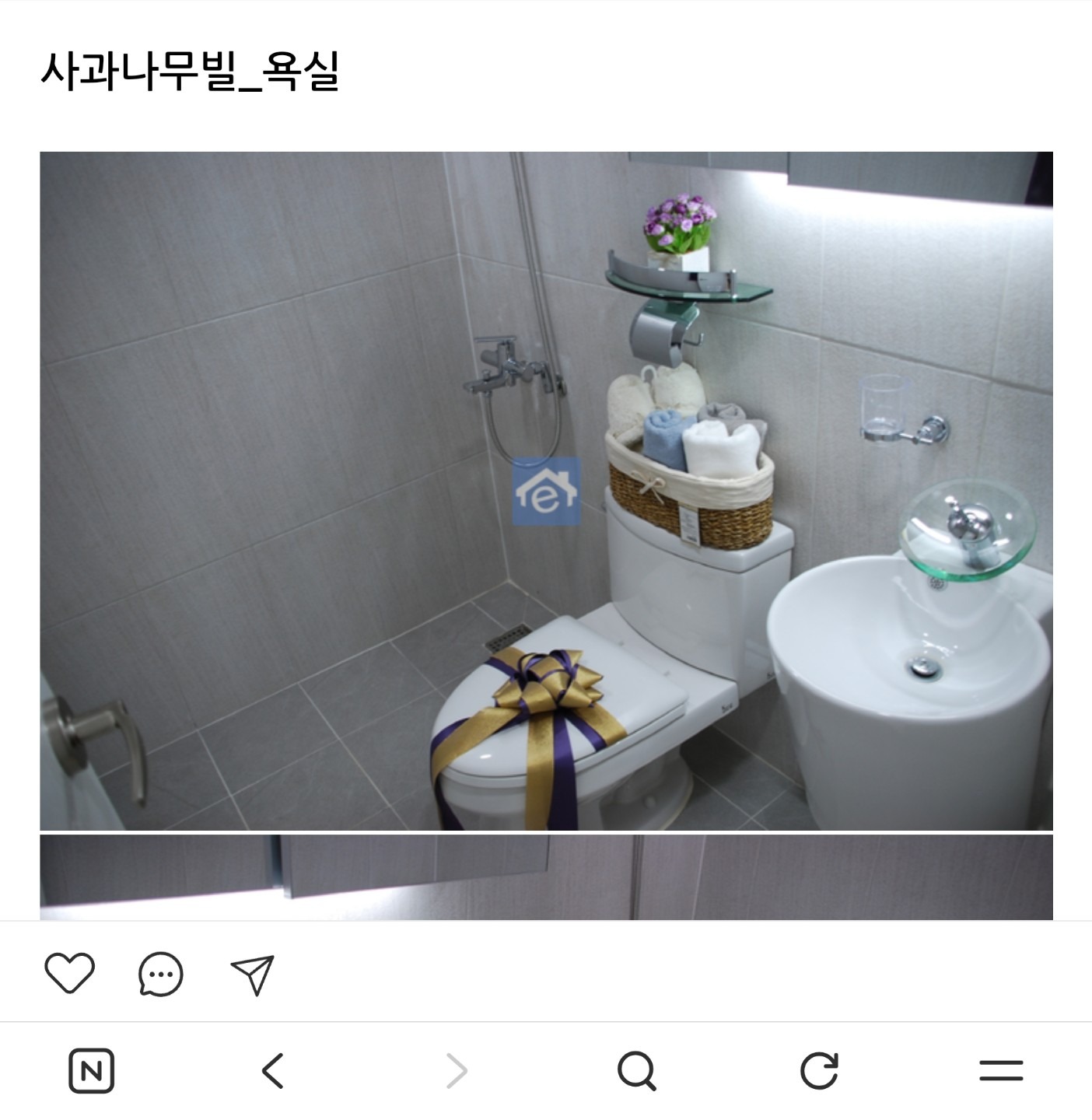 매물 썸네일