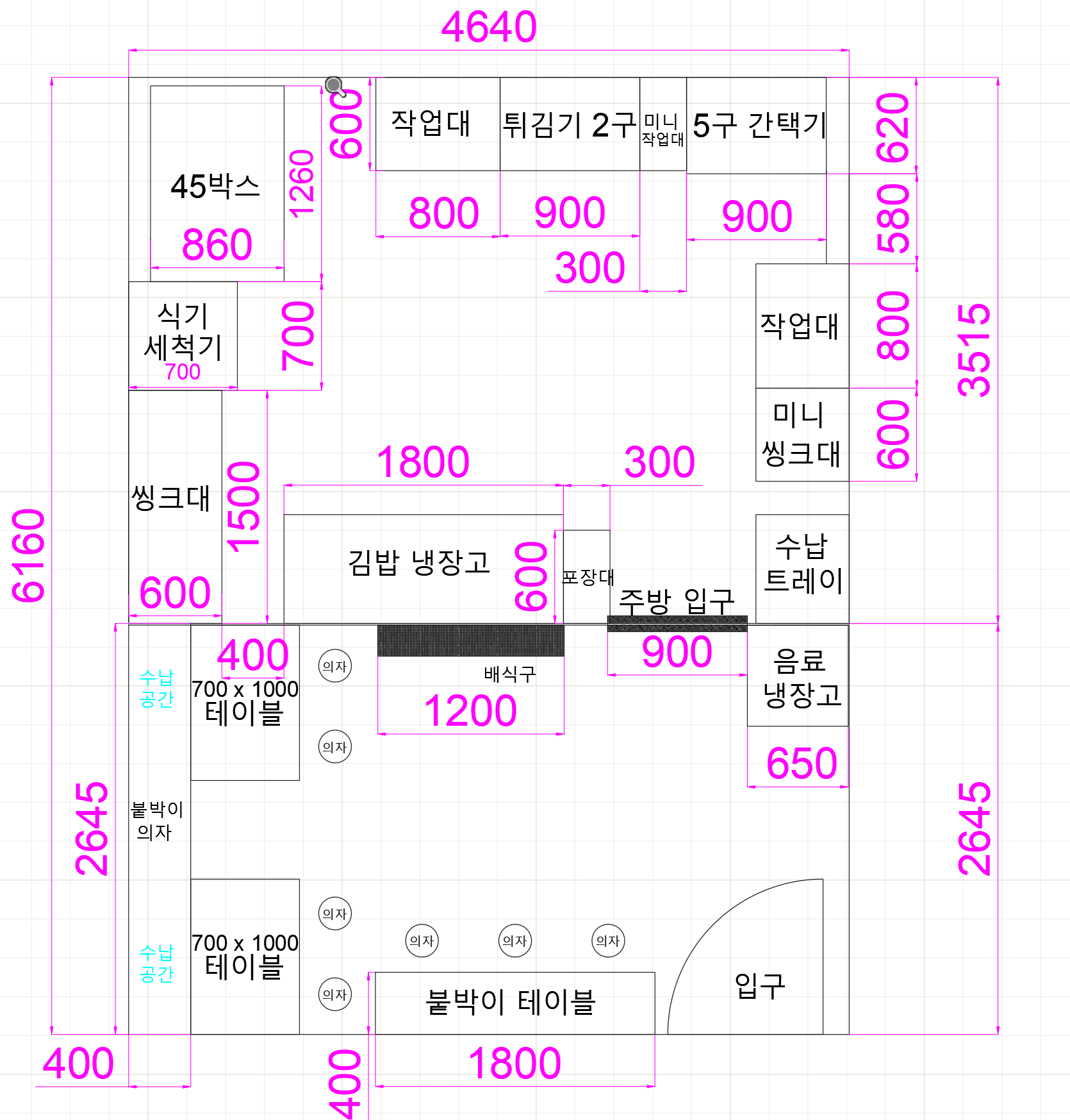 평면도