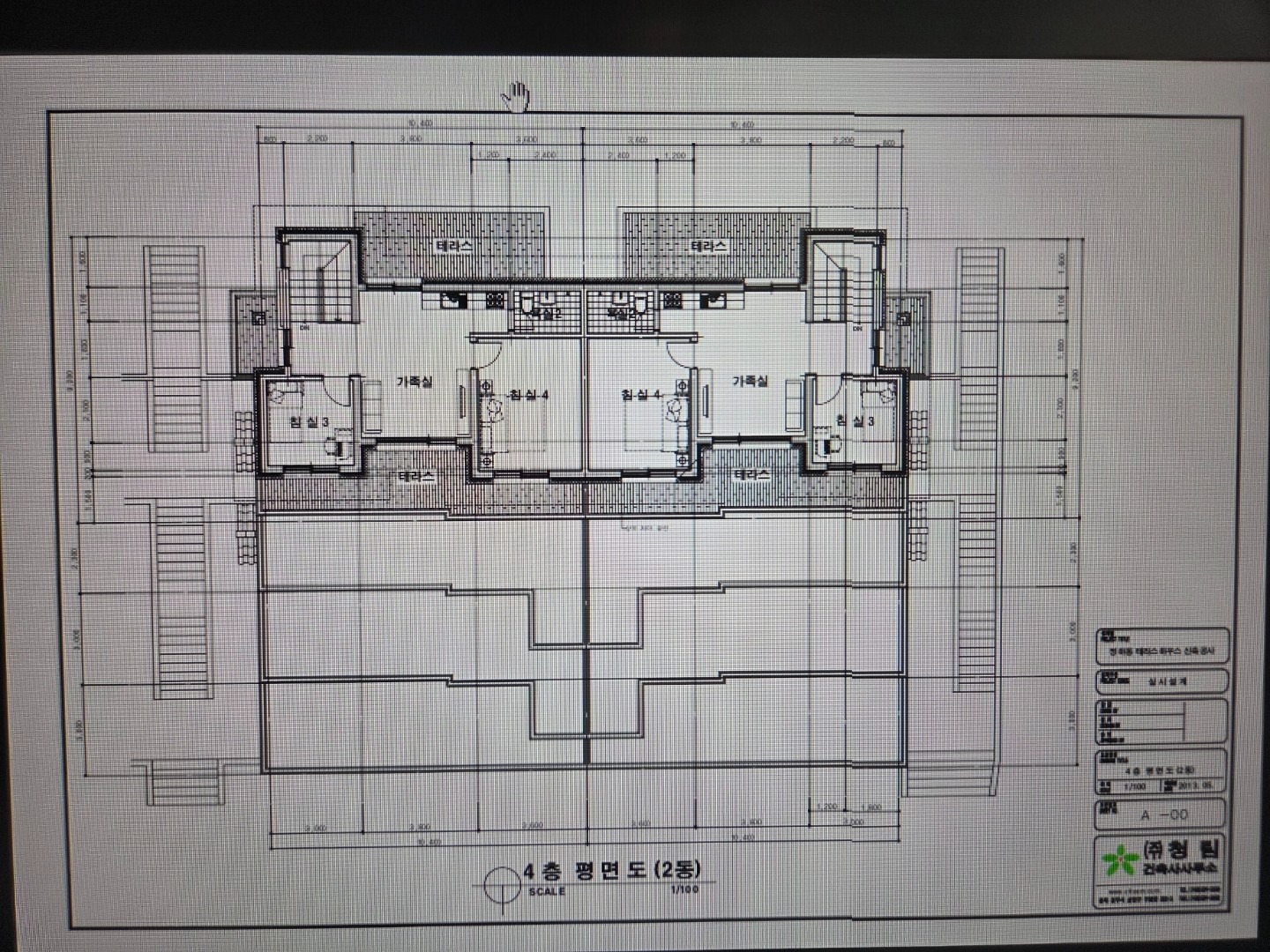 평면도