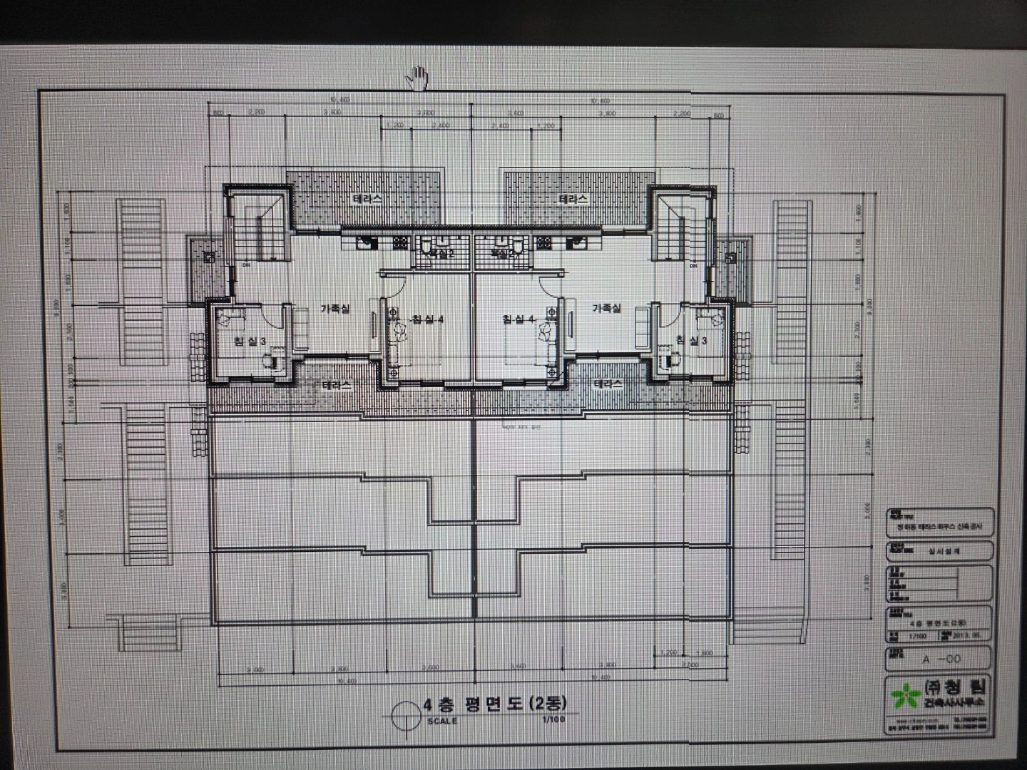 평면도