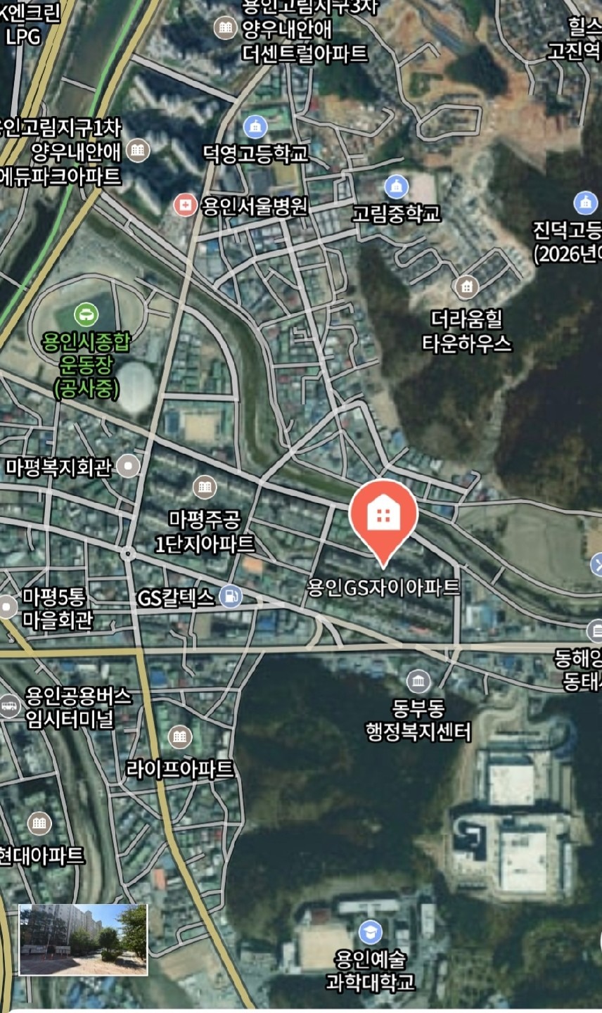 매물 썸네일