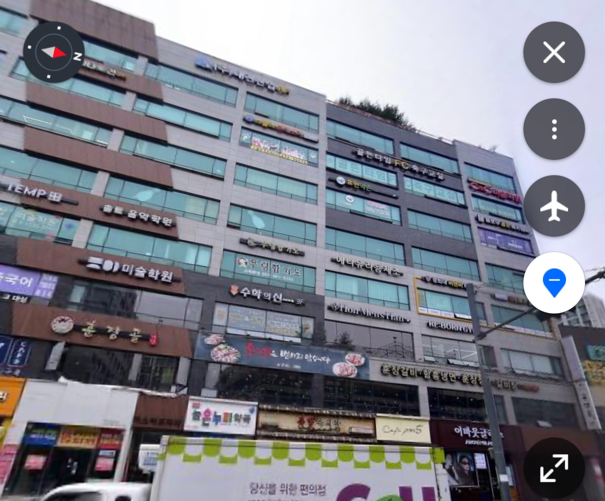 매물 썸네일
