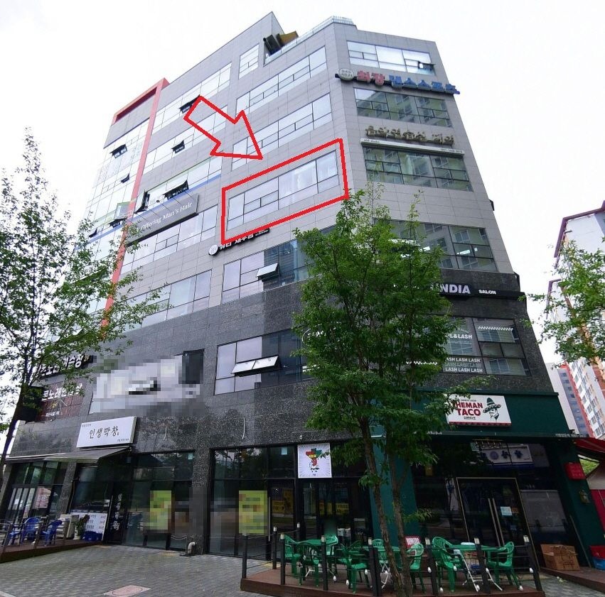 매물 썸네일