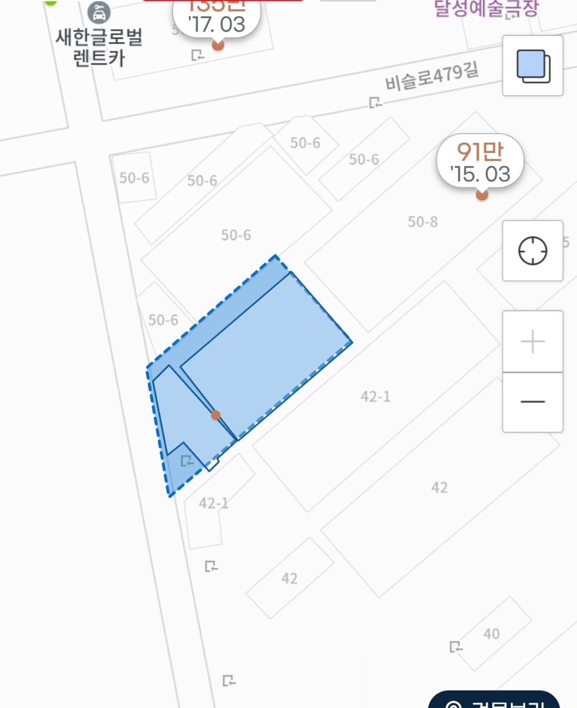 매물 썸네일