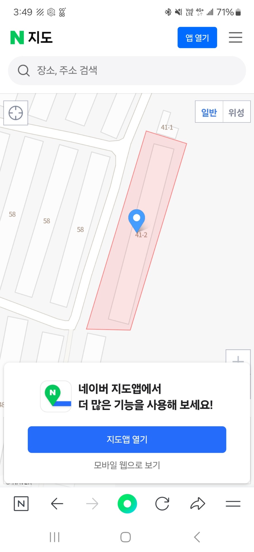 평면도