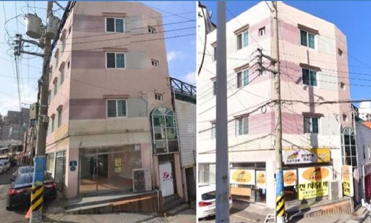 매물 썸네일