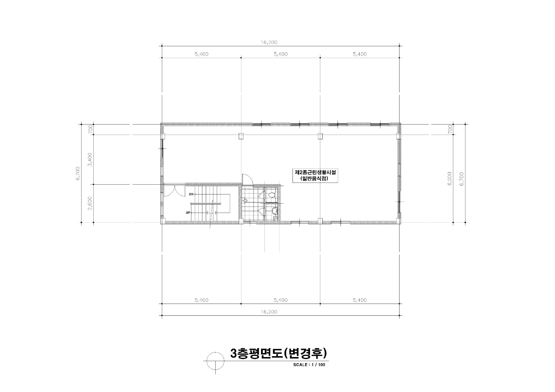 평면도