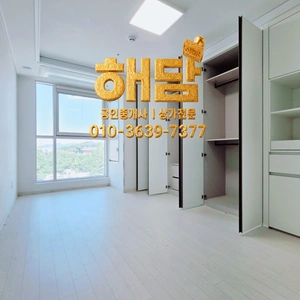 매물 썸네일