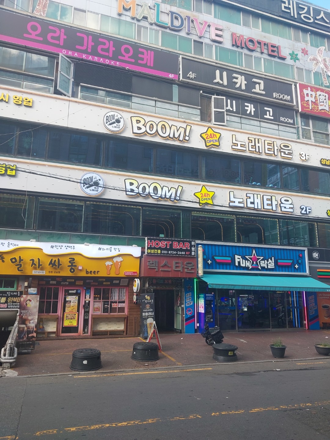 매물 썸네일