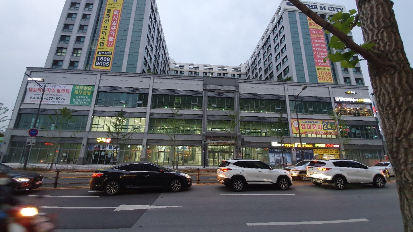 평면도