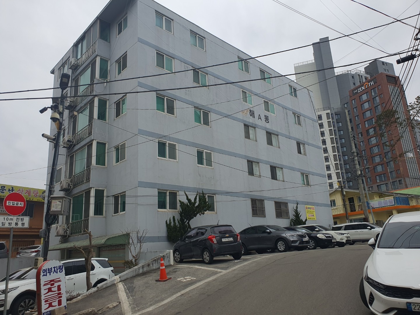 매물 썸네일