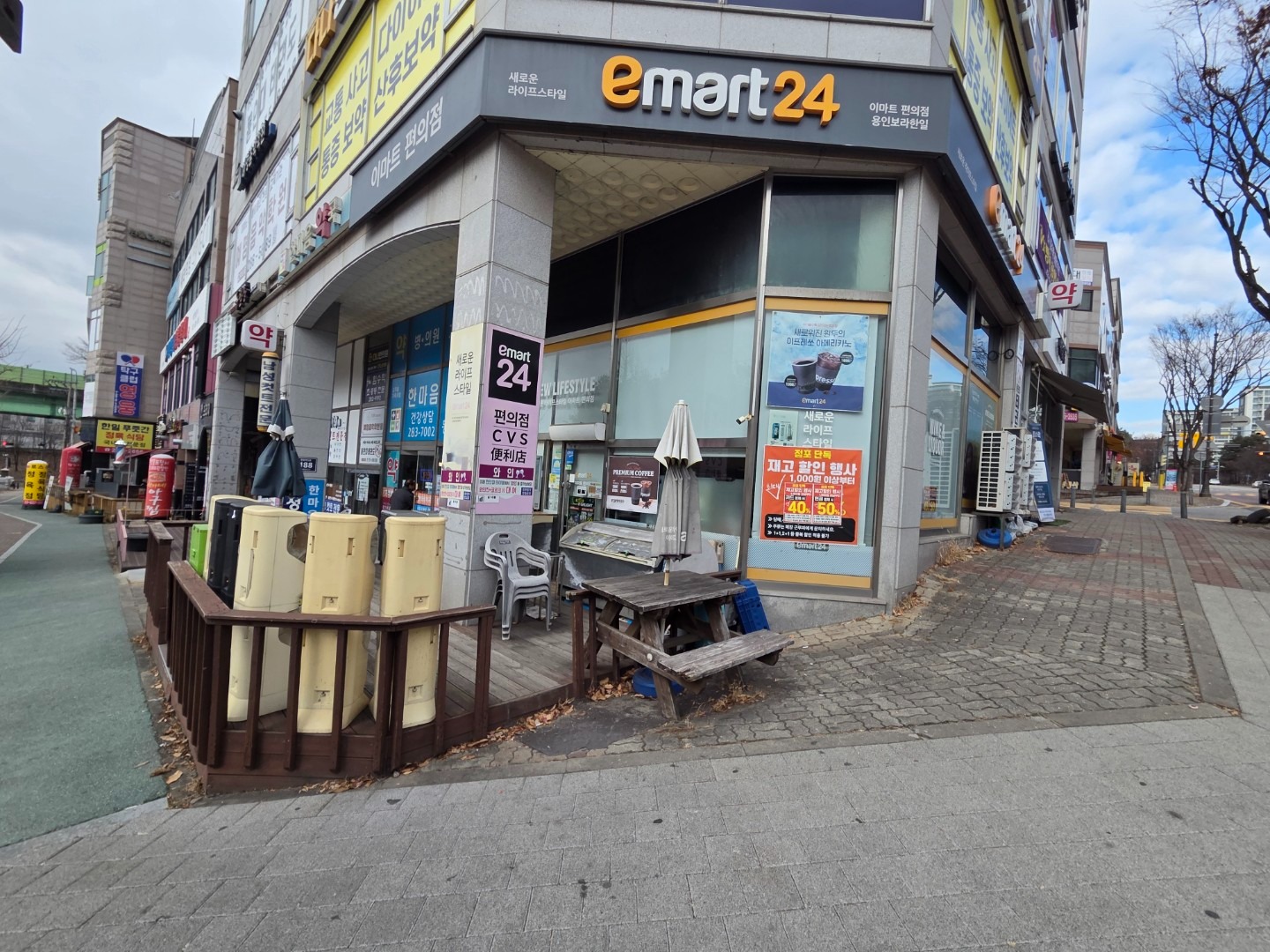 매물 썸네일