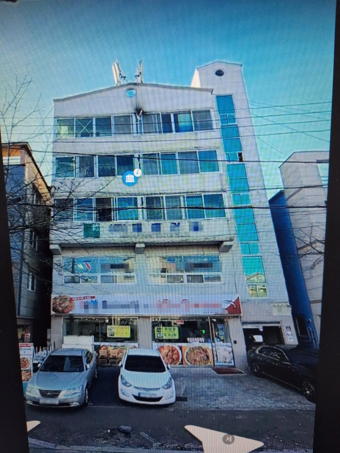 매물 썸네일