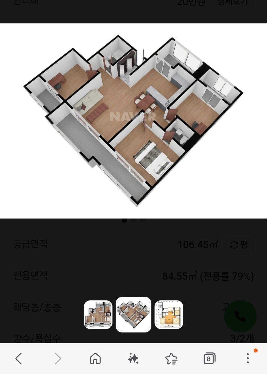 평면도
