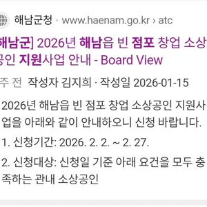 매물 썸네일