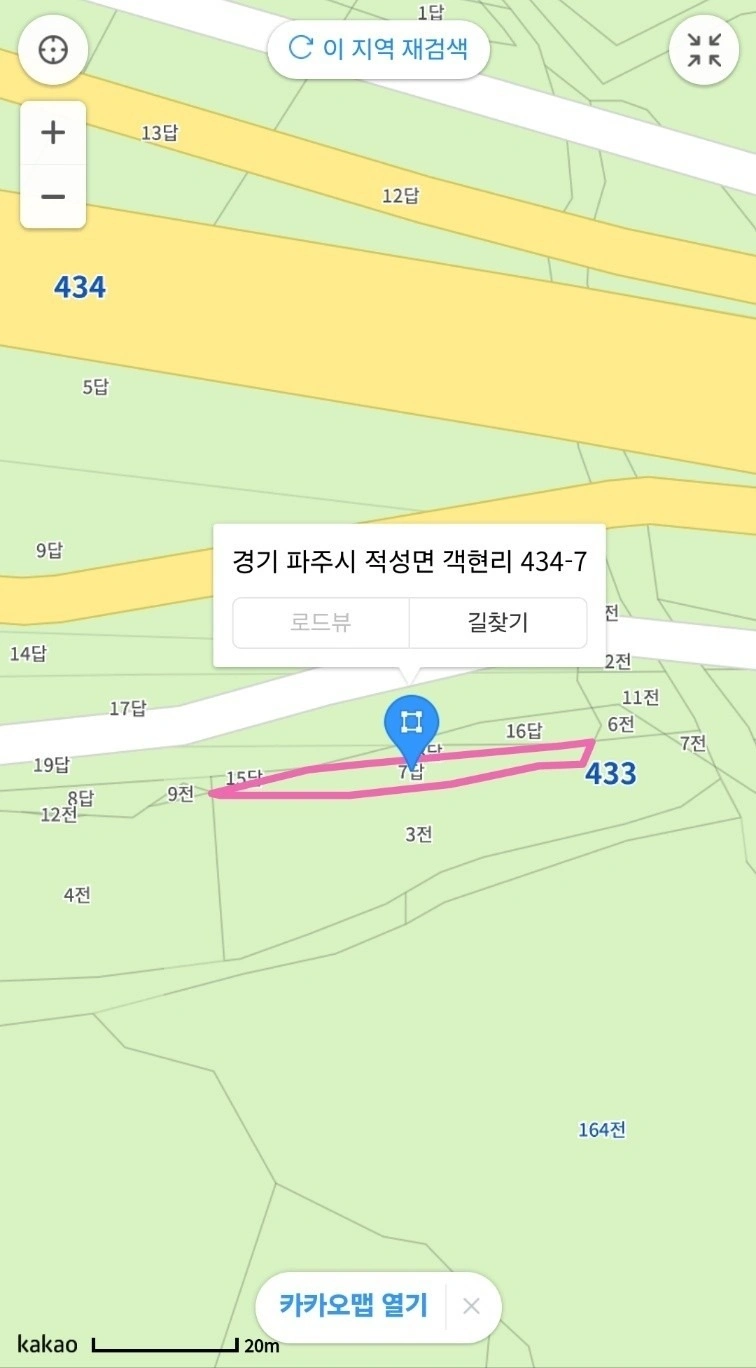 평면도