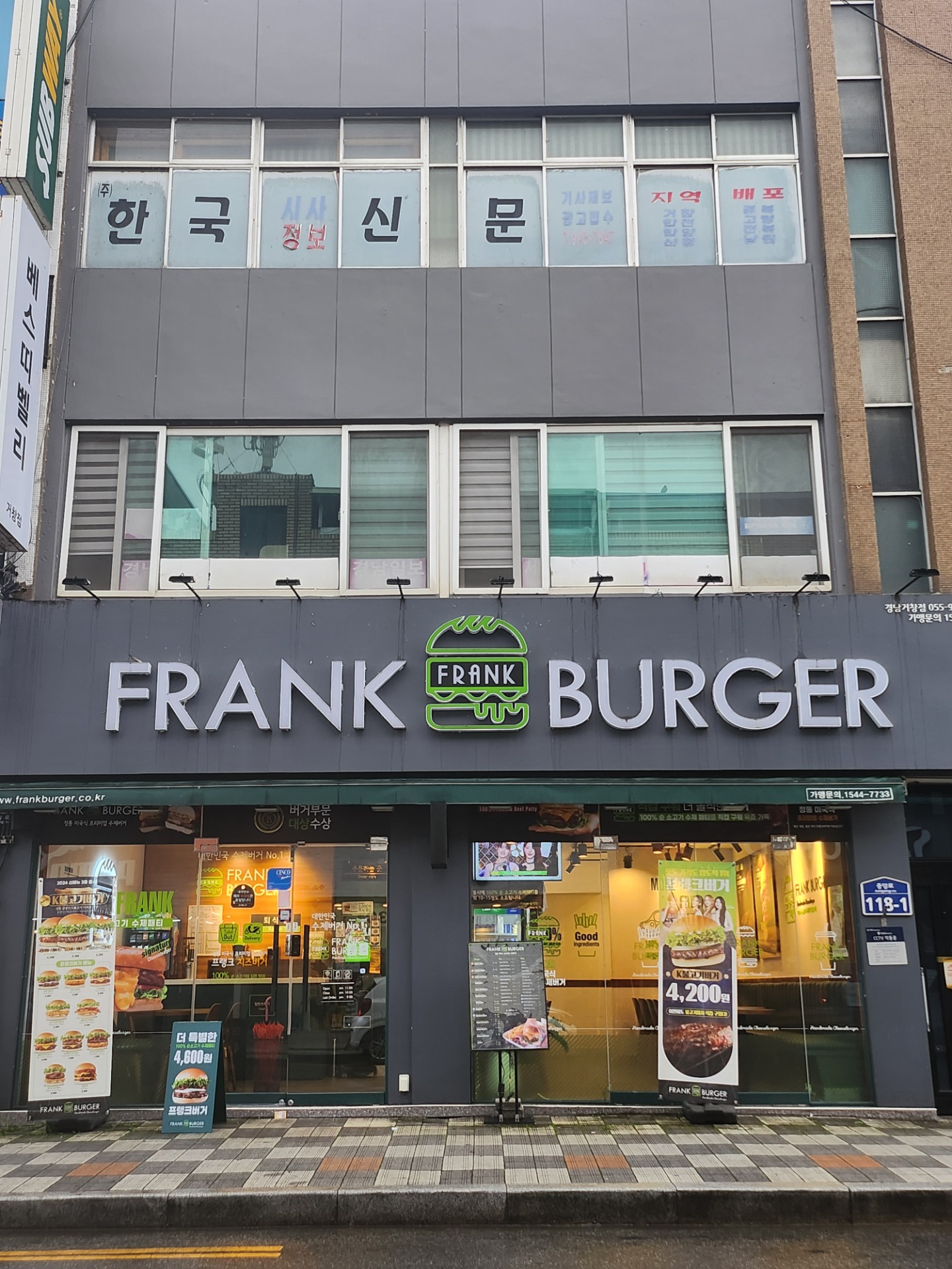 매물 썸네일