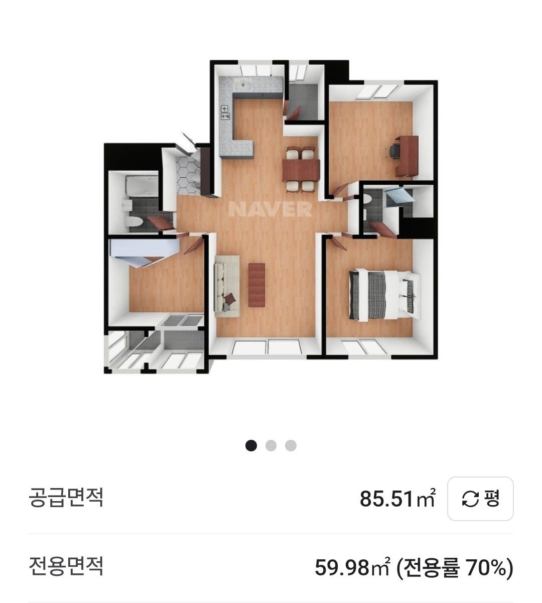 평면도