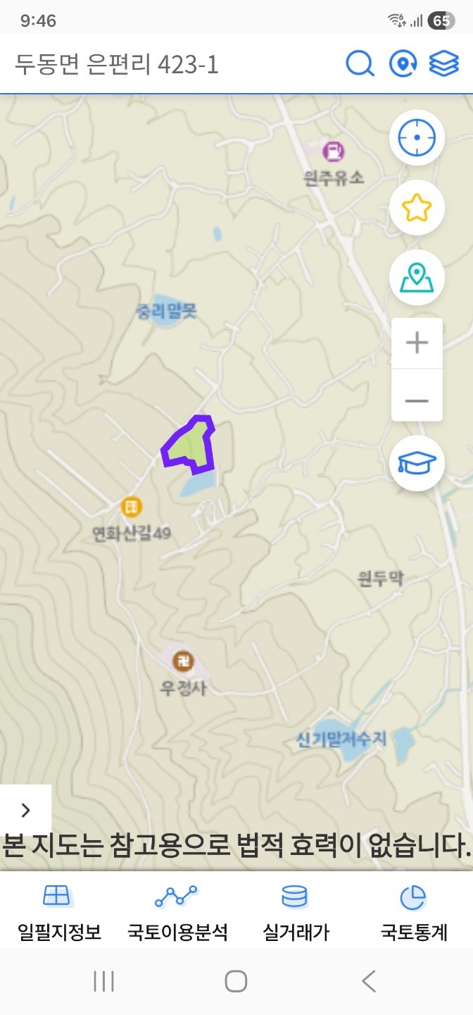 평면도