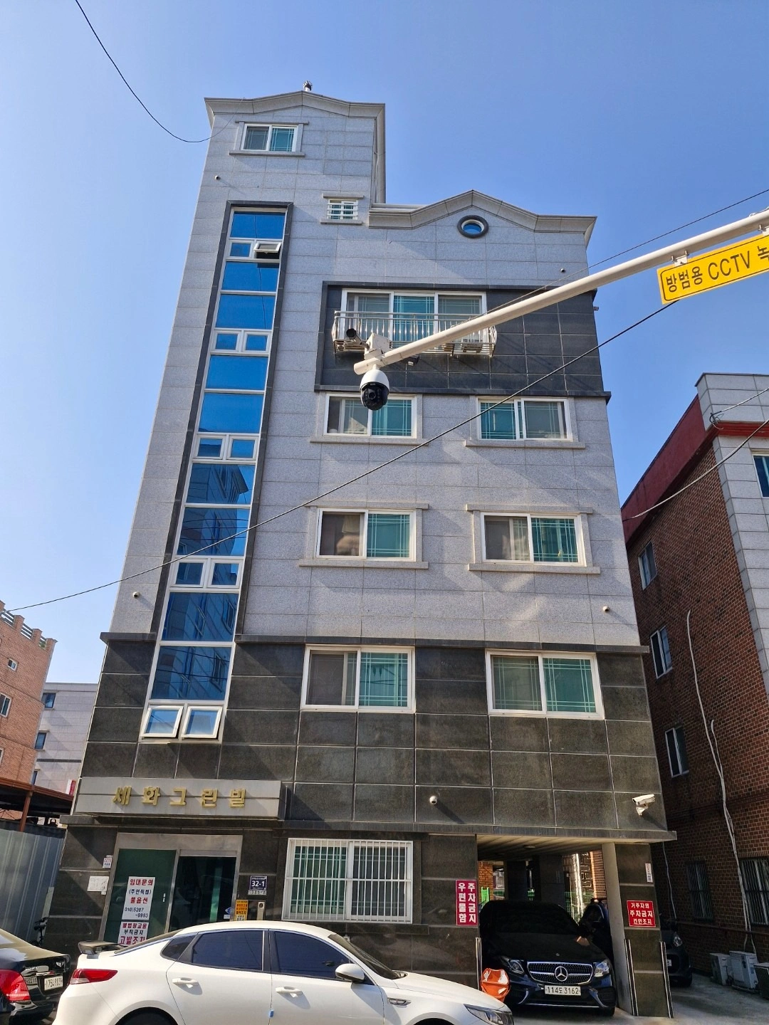 평면도