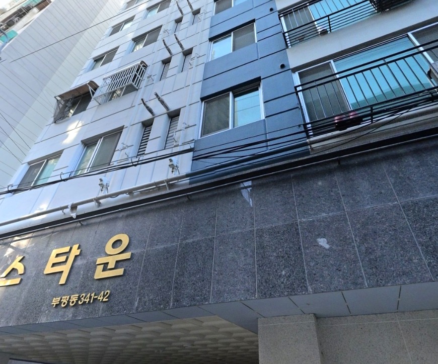 매물 썸네일