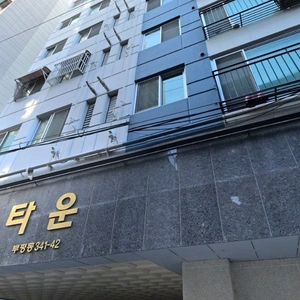 매물 썸네일