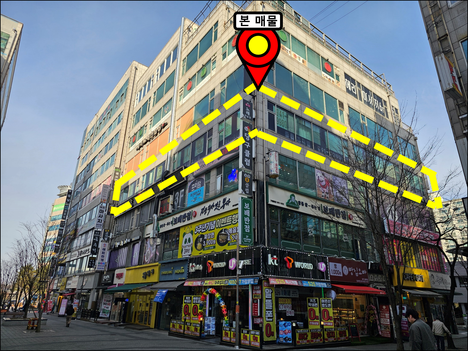 매물 썸네일