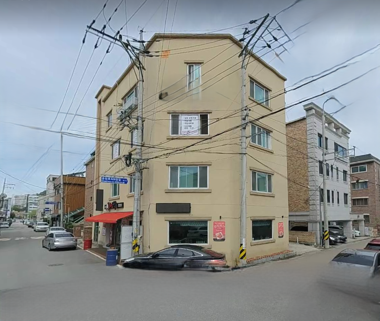매물 썸네일
