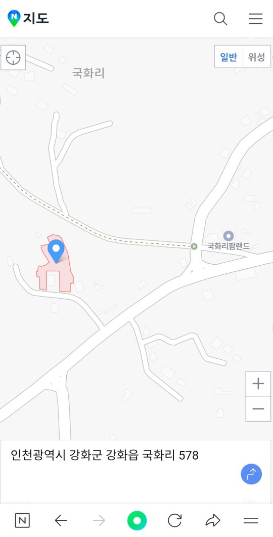매물 썸네일
