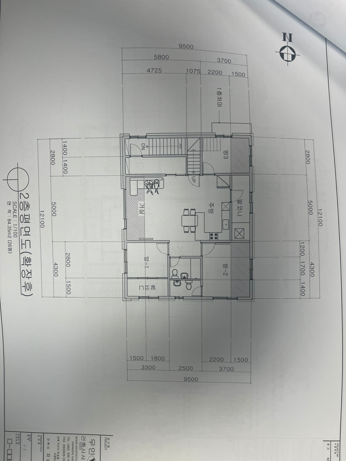 평면도