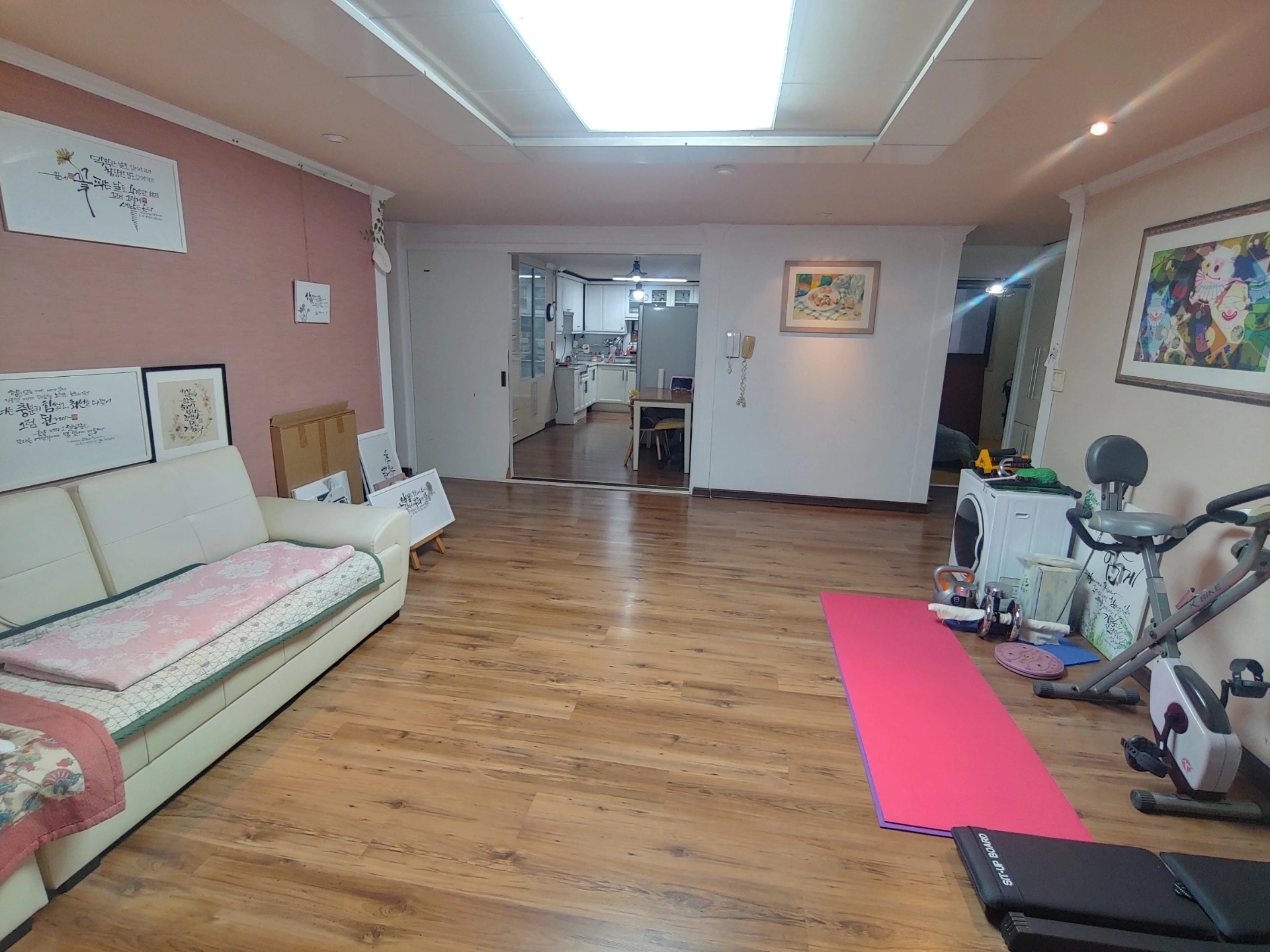 매물 썸네일