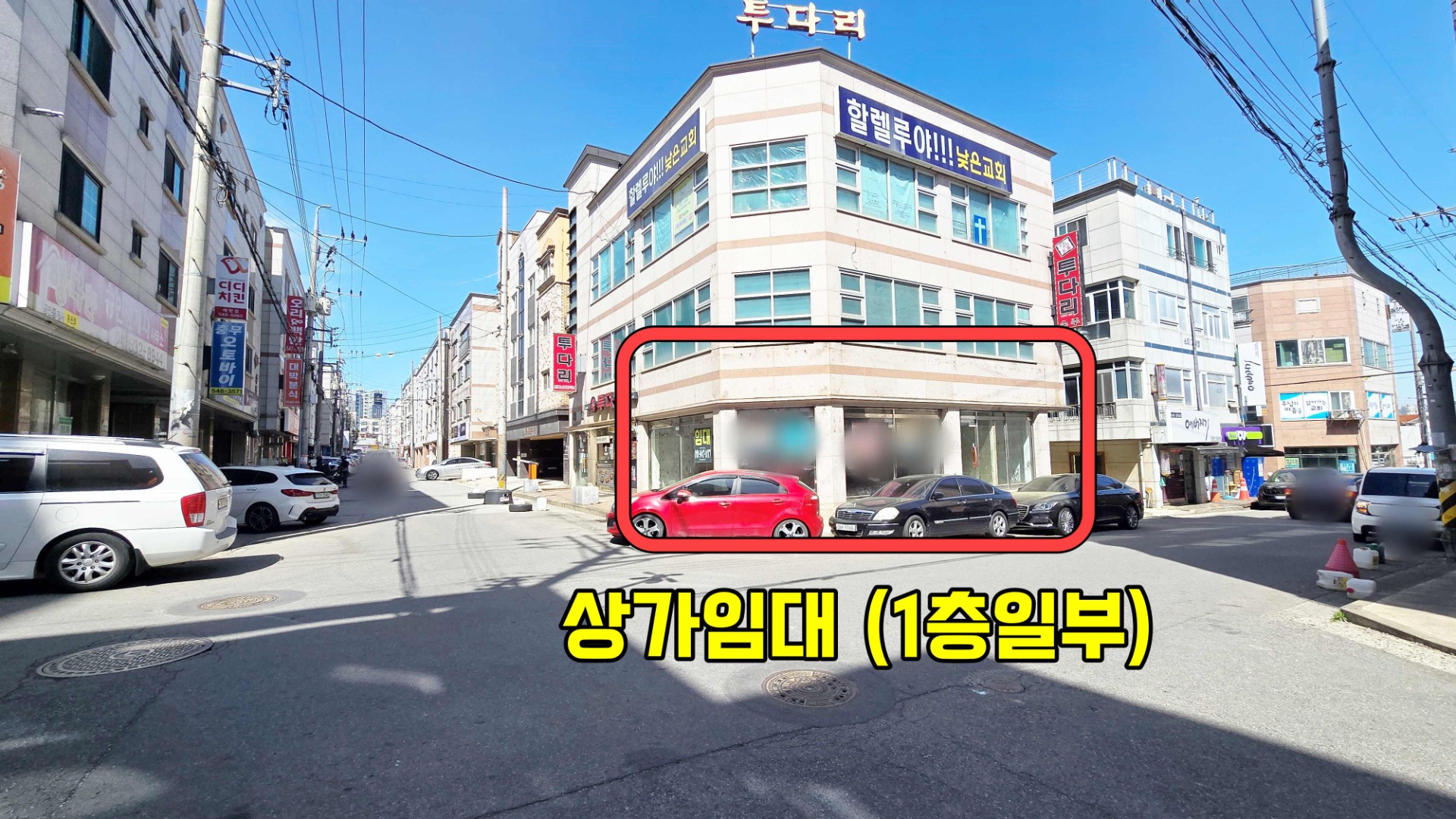 매물 썸네일