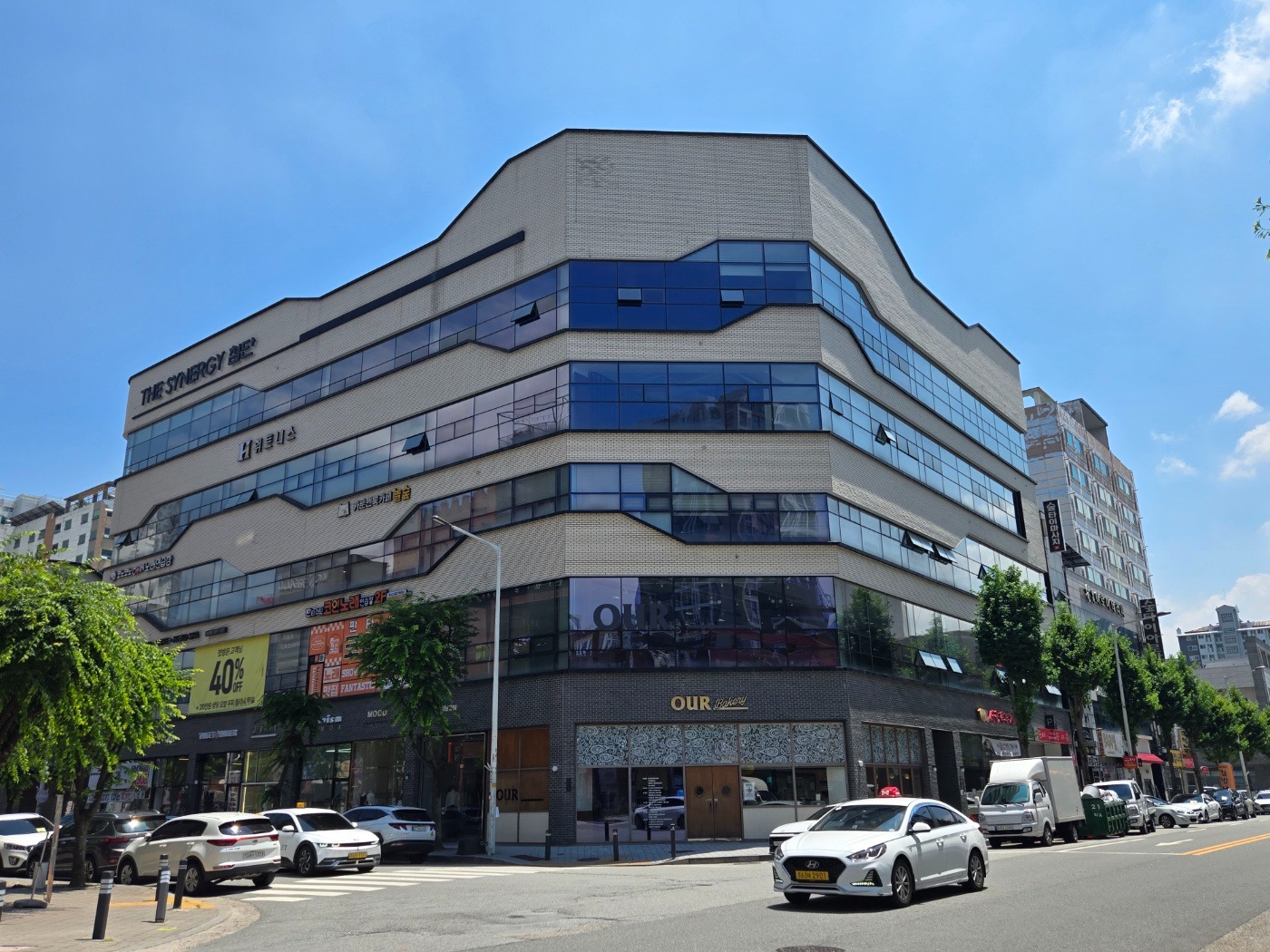 매물 썸네일