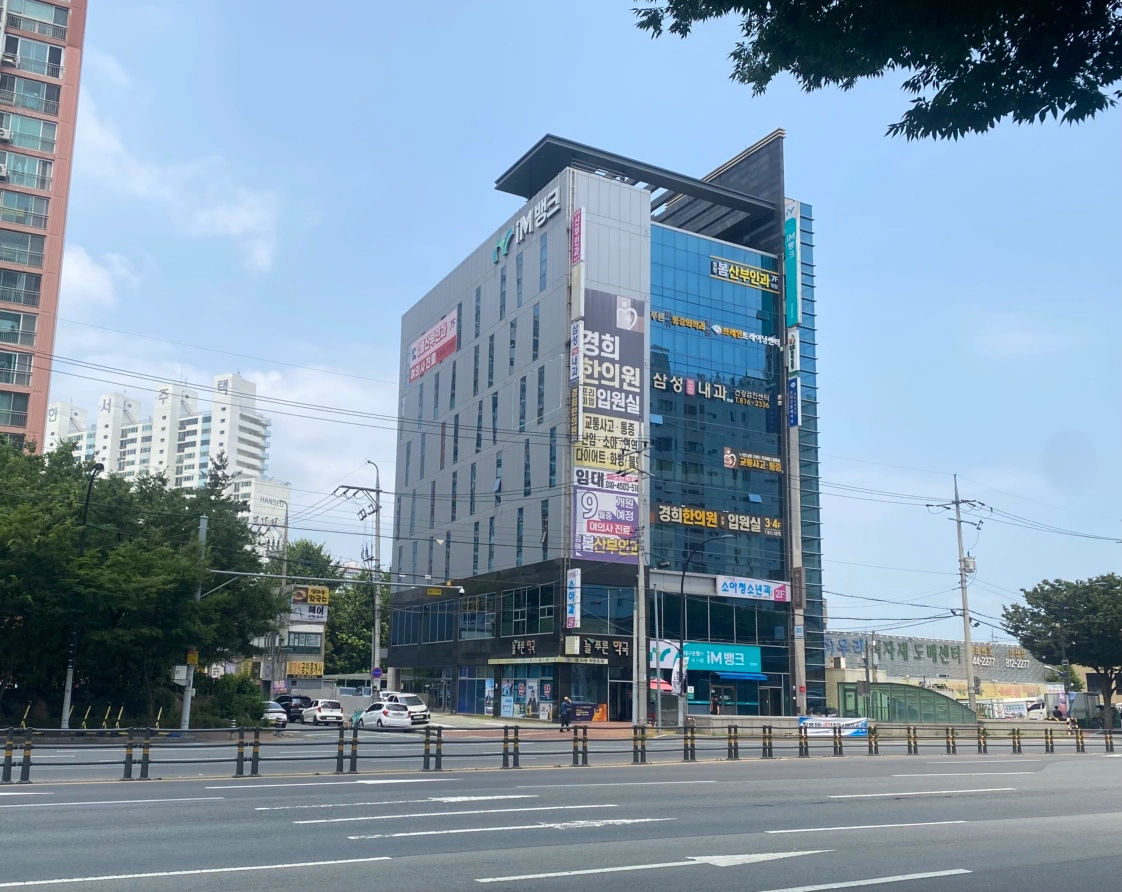 매물 썸네일