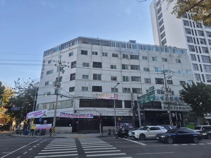 매물 썸네일