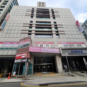 매물 썸네일
