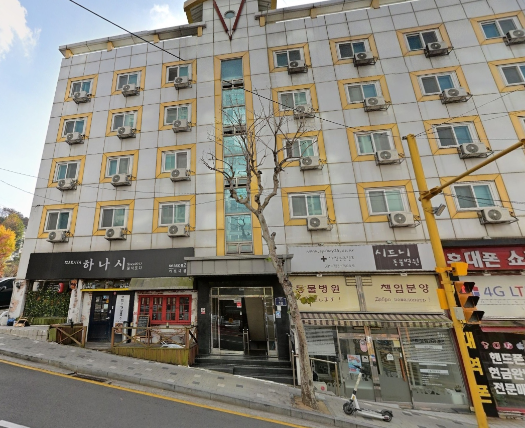 매물 썸네일