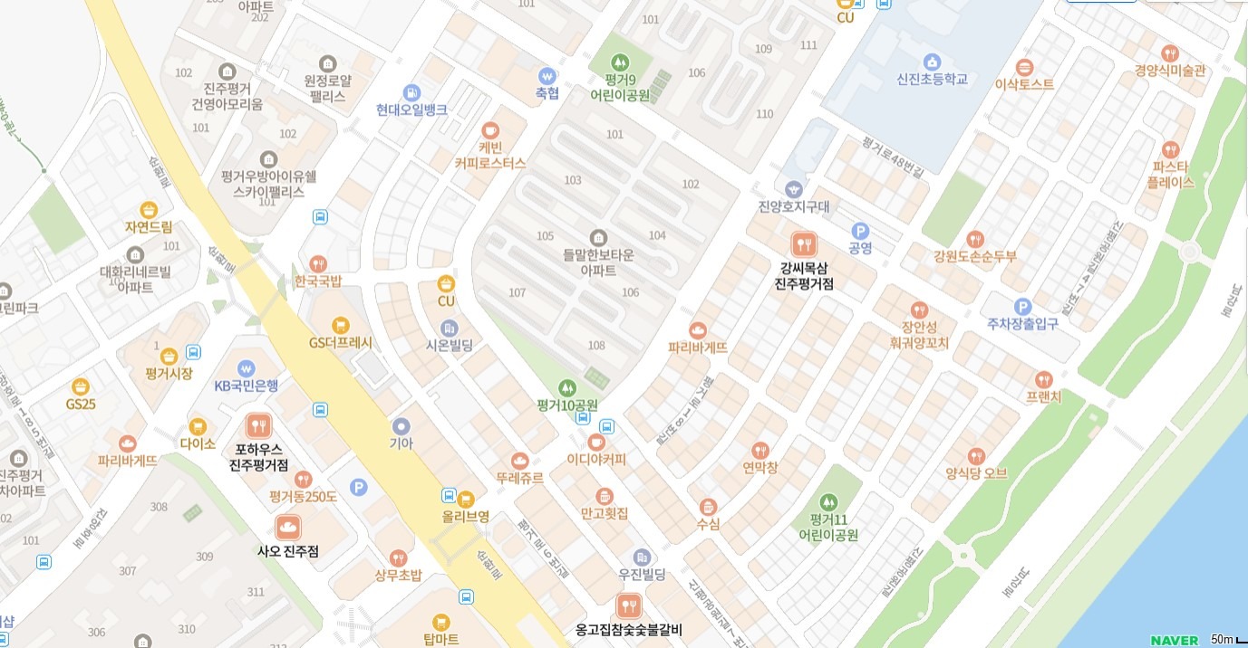 매물 썸네일