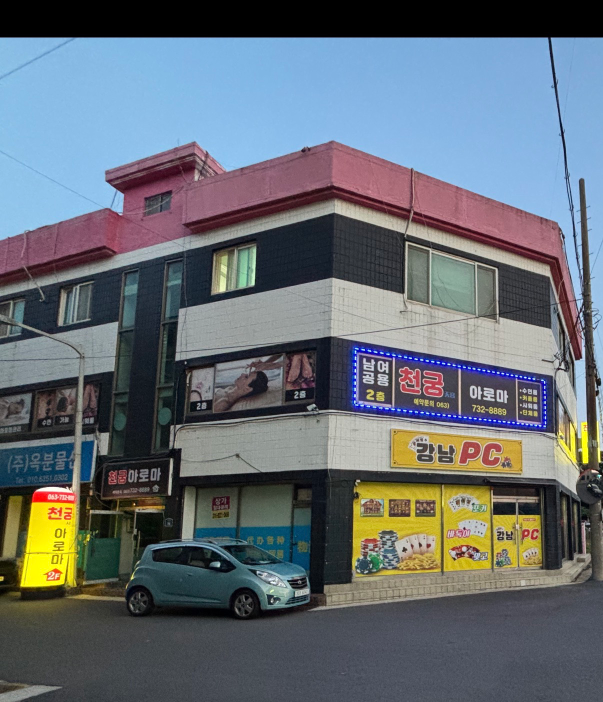 매물 썸네일