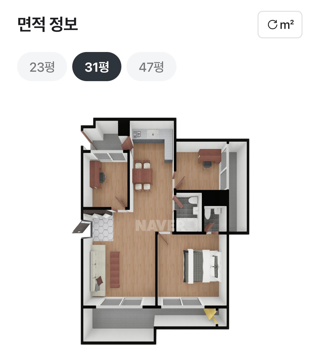평면도